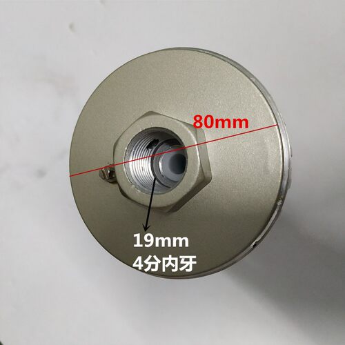 空压机自动放水AD402-04气泵干燥机过滤器自动排水器 放水器滤杯