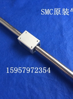 日本正品CY3B25-820磁偶式无杆气缸 CY3B25-850汽缸CY3B25-900