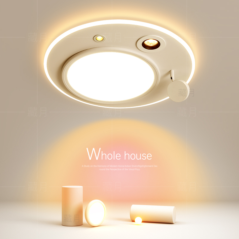 创意lebd吸顶灯高级感客厅主灯氛围卧室灯餐厅书房灯2024新款灯具