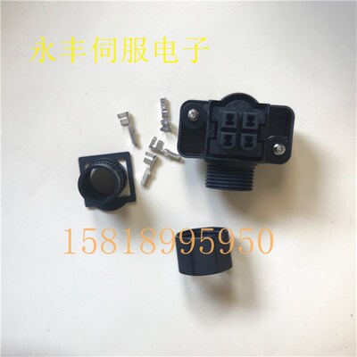 发那科伺服电机动力线 A06B-2116-B203/B103 小功率电机电源线