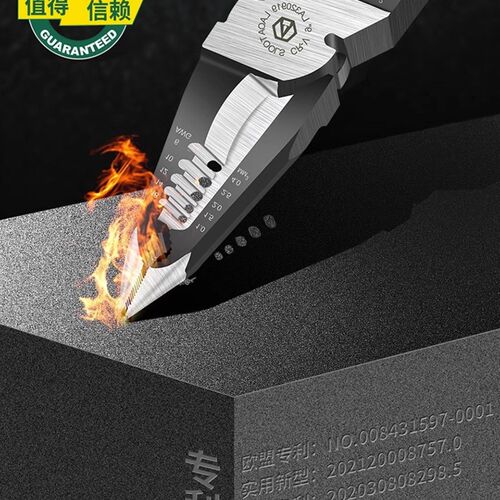 拔电工剪线钳合1老剥线钳线专用拨线钳9工业级A多功能尖嘴钳工具