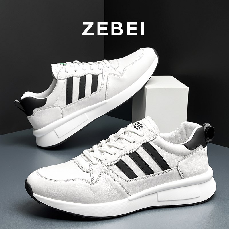 2024年秋季新款真皮头层牛皮鞋子跑步小白鞋休闲运动鞋白色男鞋