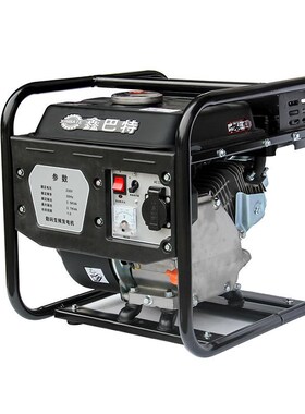 汽油家变瓦频发电机家用小型微型备用发电机3NXW千瓦4千瓦5千用22