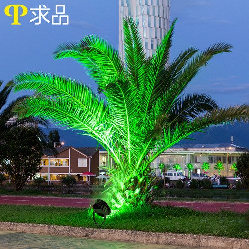 照树灯led投光灯户外射灯防水射树插地K灯草坪超亮室外景观庭院灯