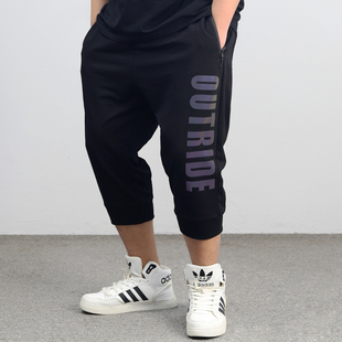 大码 薄款 运动短裤 男加肥加大男士 小脚 胖子七分裤 休闲7分裤 男夏季