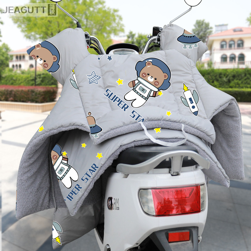 新款电动机车挡风被冬季加绒加厚保暖电动自行车电瓶防风罩双面防