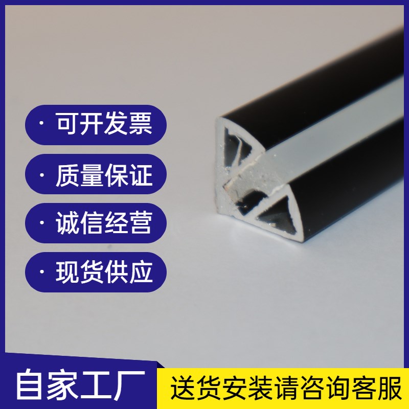 乐亿lebd硬灯条灯带12v灯条橱柜酒柜铝槽线条灯带罩外壳1212三角