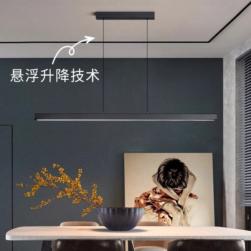 可升降餐厅吊灯全光谱护眼高端y一字型现代简约意式极简餐桌餐厅