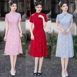 旗袍连衣裙子中国风女装 中长款 2025年新款 法式 粉色 夏季 高端改良版