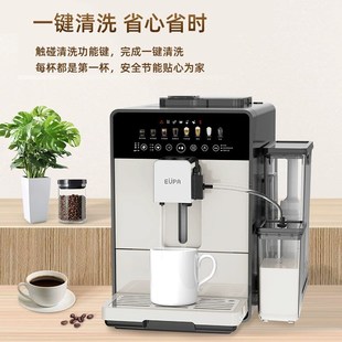 全自动咖啡机冷热双萃现磨家用意美式 办公室打奶泡研磨一体机商用