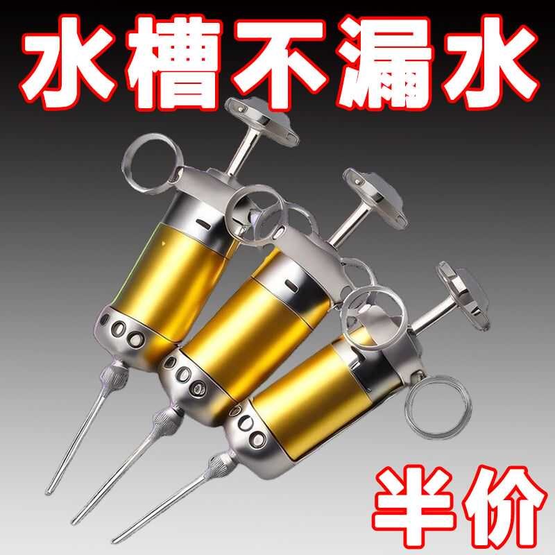 防水防雾厨卫塑铁泥水槽白色马桶底座塑钢泥速干堵漏滴水不漏防霉