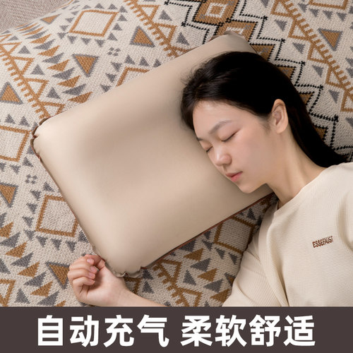 自动充气枕头护颈吹气脖枕脖子户外便携露营折叠靠枕旅行出差睡觉