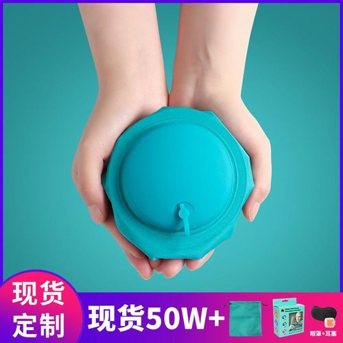 按压充气u型枕吹气便携旅行枕坐车飞机护颈枕脖子U形枕头颈部靠枕