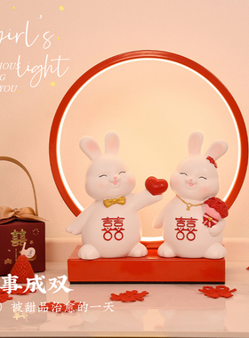 红色结婚台灯新人婚房床头t灯卧室喜庆送新婚礼物新娘陪嫁长明命
