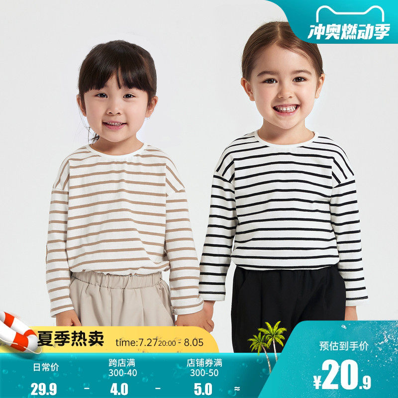 2024春装新款男女宝宝宽松长袖t恤上衣儿童纯棉休闲条纹打底衫