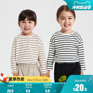 t恤上衣儿童纯棉休闲条纹打底衫 男女宝宝宽松长袖 新款 2024春装