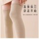 零下40度防寒过膝袜女士长筒袜子保暖袜加绒P加厚大腿袜冬天雪地