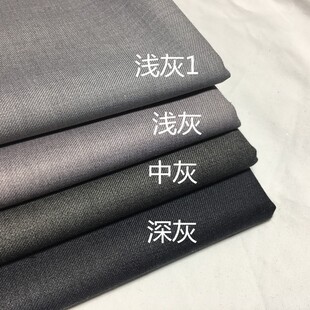纯色西装面料男女西服哈伦裤子职业装裙子混纺布料驼色粉红色黑色