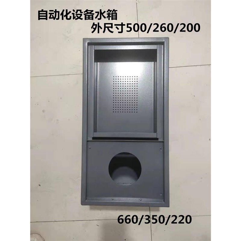 线切割自动化设备过滤箱车床机床冷却水箱加厚油水U箱磨床钻床攻