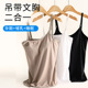 薄款 新款 带胸垫怀孕期孕妇哺乳纯棉吊带背心产后喂奶小吊带夏季