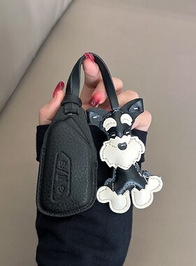 适用大众钥匙套id3id4凌渡L高尔夫8车揽巡P揽境壳途昂x6扣八代pro