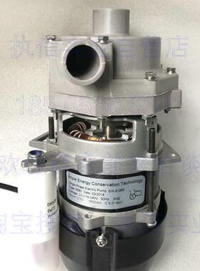 长龙机专用喷淋泵洗碗机高温泵漂洗泵威顺过水泵hobar增压泵离心