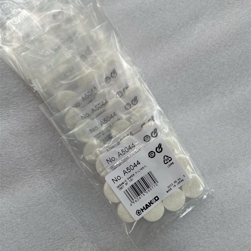 白光吸锡器用过滤棉A5044 全系列过滤棉FR-301 FR-410 FR-701 474图片