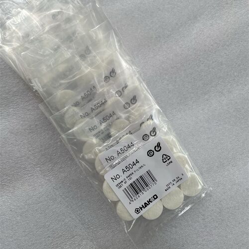 白光吸锡器用过滤棉A5044 全系列过滤棉FR-301 FR-410 FR-701 474