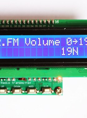 88~108MHz FM立体声发射机  FM信号发生器仪表