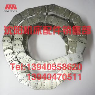 沈阳机床配件CW6163 CW6180坦克链床身导轨拖链链条穿线管拖链