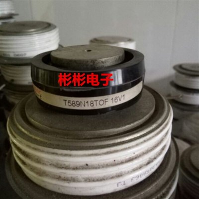 eupec欧佩克可控硅T589N18TOF T589N16TOF T589N14TOF T589N12T0F