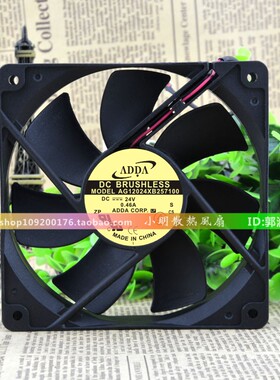 ADDA 12CM 12025 24V 0.46A 变频器 AG12024XB257100 散热风扇