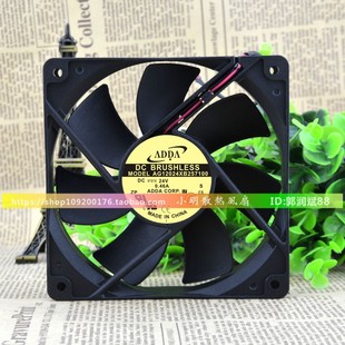 ADDA 12CM 12025 24V 0.46A 变频器 AG12024XB257100 散热风扇