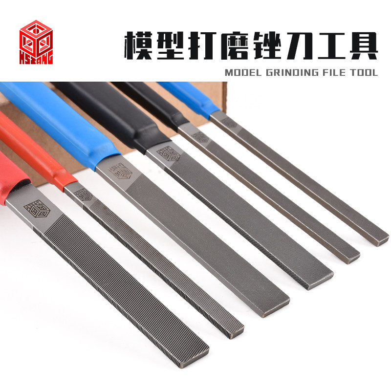 箱牌模型打磨工具军事高达拼装 粗目细目极细目水口修理精密锉刀图片