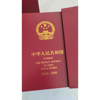正品，华艺集邮册 2004-2009年合订定位空册 收藏册