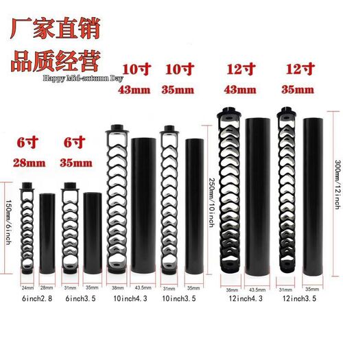 汽车改装滤清器6英寸 燃油滤清器 NAPA4003 WIX 24003