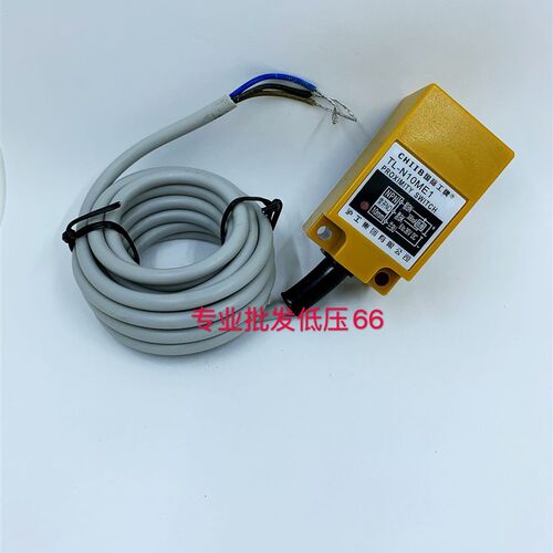 中国沪工 方型接近开关 TL-N10ME1 NPN直流三线常开