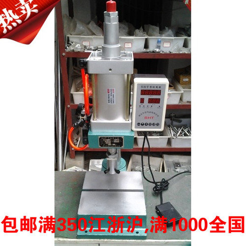 气动冲床SPNA SPNF SPNP SNS-101-50 63 80 100 125 160