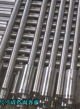 沈阳中捷液压3050摇臂钻配件x主轴钻杆中捷Z3050钻床主轴套筒总成