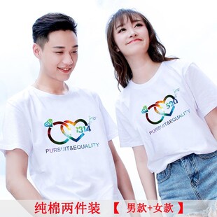 情侣装 宽松学生情侣款 短袖 纯棉t恤一男一女两件韩版 夏季 2025新款