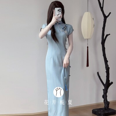 《星晓》蓝色旗袍2025春夏新款改良文艺新中式年轻款连衣裙