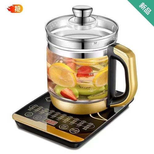 德国1.8L养生壶家用全自动加厚玻璃多功能电热烧水壶煮花茶煎药壶