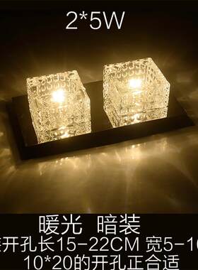 led孔筒 走廊*开射灯双头斗y胆过道玄关灯长方形20水晶明装灯10