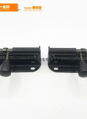 框前档。前挡插销225驾驶室7前档锁扣架/挖掘机-R5玻璃配件21锁