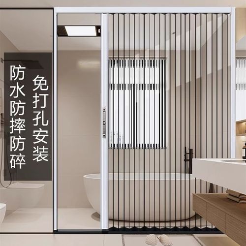 铝合金折叠推拉门亚克力透明水晶板浴室厨房卧室空调隐形隔断