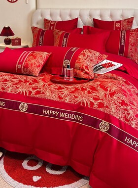 A类高档中式结婚床上用品四件套B简约红色床单纯棉喜被新婚庆被套