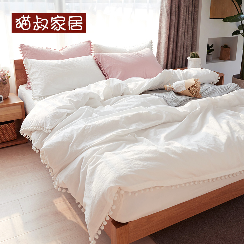 全棉可爱球球水洗棉四件套 日式纯棉G纯色裸睡床品床单床笠款套件