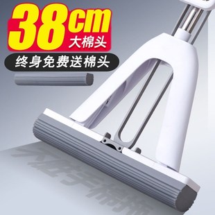 海绵拖把家用一拖2023免手洗净强吸水胶棉对折式 地拖地神器加大
