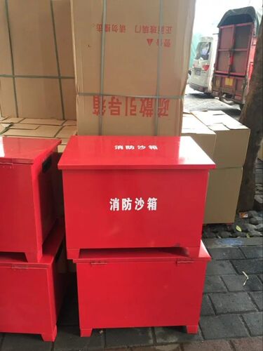 消防沙箱消防箱黄沙箱消防119箱大小箱灭火消防加油站专用沙箱