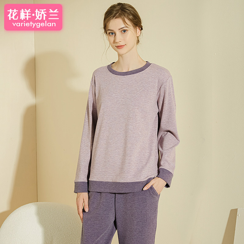 双面磨毛高密暖绒女款睡衣冬季长袖长裤厚款居家服男款2022年新款